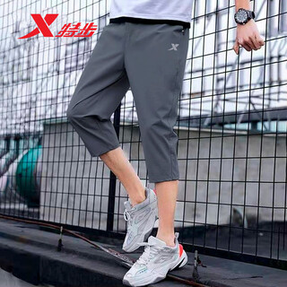 Xtep (xtep) cropped pants men's summer breathable thin men's clothing quick-drying ice silk running sports pants loose casual pants for men quick-drying sports cropped pants - gray black s 165 thin and breathable ready for delivery