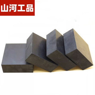 Shanhe industrial rubber industrial rubber plate shock-proof pad block heightening shock-absorbing pad thickened rectangular rubber elastic perforated solid 50x50x40mm thick