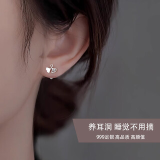 Qi xiaomi 999 ginkgo leaf earrings spiral twist to support ear holes for sleeping without picking 2024 new high-quality light luxury earrings 999 pure silver ginkgo leaf screw earrings pair