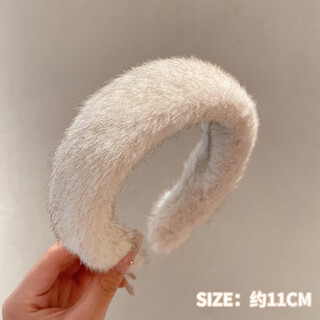 Mr. ouyang's autumn and winter temperament wide-brimmed plush headband for women 2025 new style high skull headband face wash non-slip hair accessory furry headband - off-white a03-305