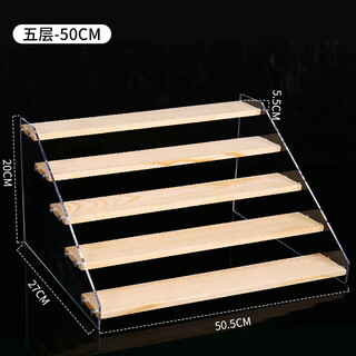 南暖盲盒收纳展示架手办多层梯形架阶梯分层置物架陈列柜亚克力透明板 5层 50cm宽