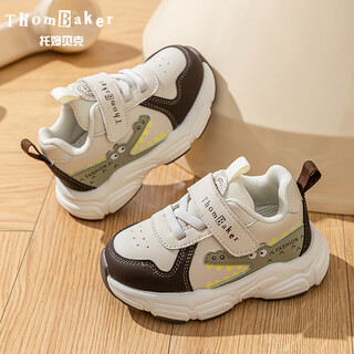 Tombeck children's shoes for girls, toddler shoes, boys' sneakers, lightweight, comfortable, soft-soled toddler functional shoes, beige crocodile 19