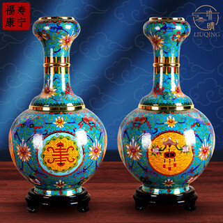 琉晴北京景泰蓝花瓶桌面摆件传统工艺品商务礼品王瑞瑜作品乔迁送礼 福寿康宁-1对
