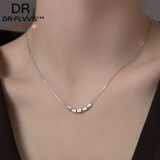 Dl 1998 fat donglai same style platinum necklace pendant pt950 platinum transfer bead feminine temperament ins style clavicle chain 2023 platinum transfer bead necklace