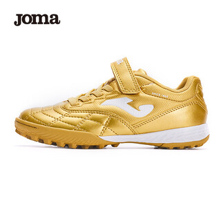 Joma football shoes children's tf broken nails boys and girls teenagers primary school students replica classic football training shoes red gold 34