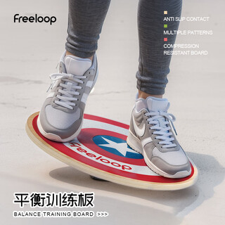 Wooden balance board fitness balance plate core rehabilitation yoga sensory training pedal for adults and children us team