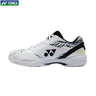 Yonex yonex badminton shoes 65z3mex white tiger pattern 65z3 sports shoes new national team same style shb65z3k white tiger pattern men's model 40.5