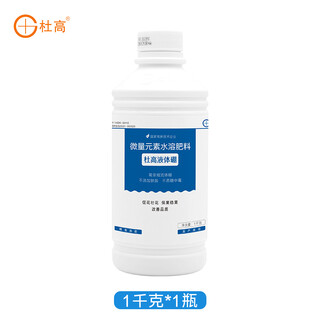 Dugo liquid boron fertilizer fluid boron foliar fertilizer trace element water-soluble fertilizer for vegetables and fruit trees to promote flowering, protect fruit and stable fruit fertilizer 1kg*1 bottle