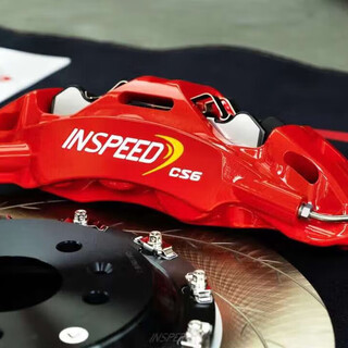 Inspeed hard speed brake caliper set, domestically produced six-piston cs6ts6 four-piston cs4ts4te4 modified complete set, install k1 in store