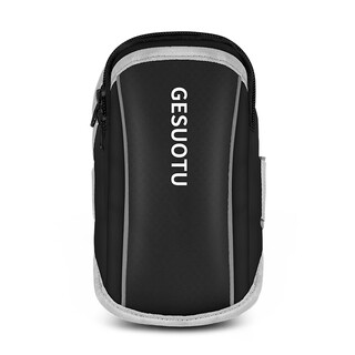 Mobile phone arm bag running mobile phone arm bag outdoor mobile phone bag men's and women's universal arm strap sports mobile phone arm sleeve wrist bag waterproof black
