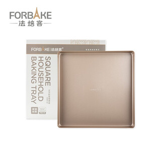 French bakery baking mold square baking pan for oven household nougat snowflake pizza cake biscuit baking pan 1.0mm carbon steel/fb10152