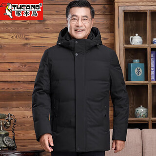 Woodpecker middle-aged and elderly down jacket men's thickened hooded short jacket for the elderly dad's winter clothes grandpa coat black thickened upgrade 3xl (can wear 140-155 jin jin equals 0.5 kg)