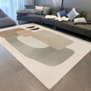 Hua fei hua nordic carpet living room ins style light luxury sofa coffee table carpet minimalist bedroom large area mat modern simple qianye 250cm*300cm whole block non-returnable and non-exchangeable customized model