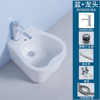 Lujies ceramic footbath basin footbath with drain bathroom porcelain footbath basin footbath bucket household peach heart style + white square faucet complete accessories