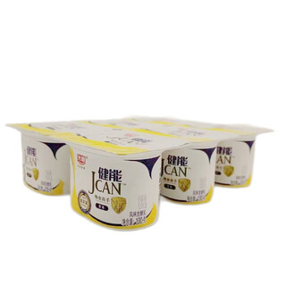 Guangming lezai fresh jianeng gold digger original flavor fermented milk 100g*12 cups children's original yogurt cold transport original 12 cups