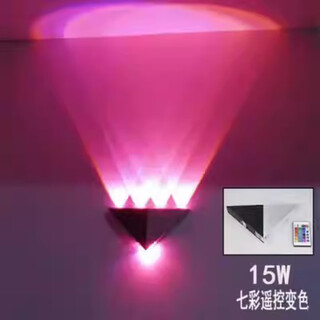 Yilin (yilin) led wall lamp modern simple creative corridor aisle bar club ktv background wall decoration colorful color-changing light 15w colorful light-automatic color change