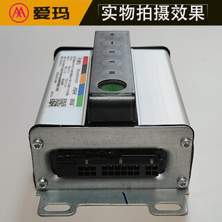 Customized high-standard controller, brand new and original, no need to cut the wire, no damage, straight up installation, two-wheel control, others