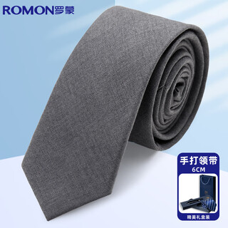 Romon tie men's hand-made 6cm solid color versatile interview work wedding tie groom and best man gift box