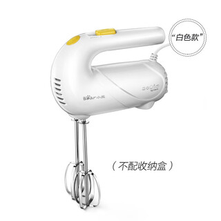 Egg maker electric egg mini cream baking tool hair stirrer handheld white