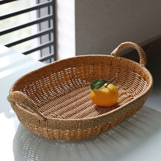Fengshang chinese imitation rattan fruit basket living room snack tray kitchen vegetable storage basket picnic bread basket home fruit basket
