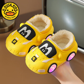 G.duck little yellow duck children's cotton slippers boys light up autumn and winter waterproof warm home bag heel boy cotton slippers car light up bag heel - yellow 22/23 code 14.5cm