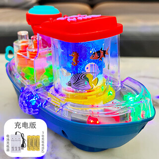 Yingtang children's gear land boat electric boy 1 to 3 years old 0 baby 2 enlightenment 4 lights 5 music universal car toy gear land boat (rechargeable version)