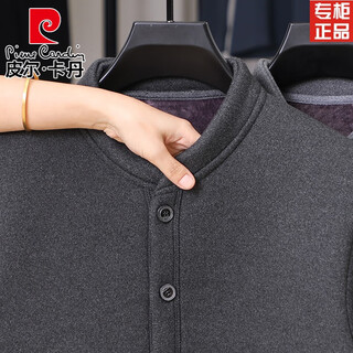 Pierre cardin middle-aged and elderly men's autumn and winter clothing plus velvet thickened warm clothes dad winter sweater cardigan coat grandpa cotton coat dark gray 170