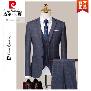 Pierre cardin brand high-end men's suit groom's suit men's wedding slim fit korean wedding dress casual formal custom plaid suit three-piece knitted 1809 prussian gray (suit + vest + pants) 3xl/54