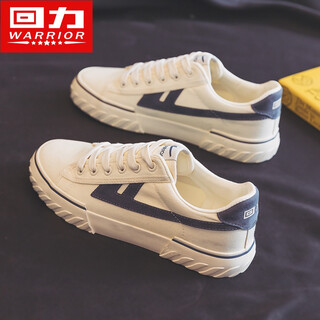 Pull back men's shoes canvas shoes men's sneakers casual sports shoes men's 2025 winter new breathable versatile couple shoes trend 249|milan 42 (260mm)