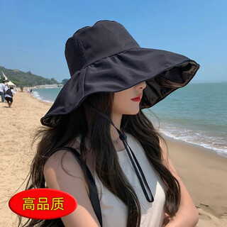 Manqi meiya vinyl sun protection hat women's summer face covering sun hat uv fisherman hat chinese valentine's day gift black one size