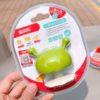 Mombella small mushroom soothing teether baby soft chewable silicone toy green comes with anti-drop chain + storage box