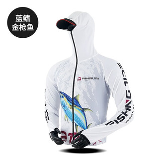Hhongshiyu ice silk fishing suit men's summer outdoor fishing sun protection mosquito clothing sea fishing clothing team customized blue gold gun top l (suitable for 120-140 jin jin equals 0.5 kg)