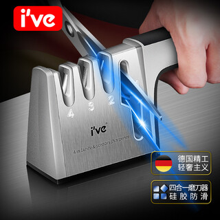 I ve germany knife sharpening artifact household sharpening stone special quick sharpening artifact for kitchen knives quick manual knife sharpener handheld knife sharpener
