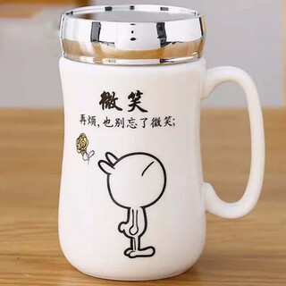 Yongcai cartoon ceramic cup with lid, office drinking cup, engraved cup, gift cup, mirror cup