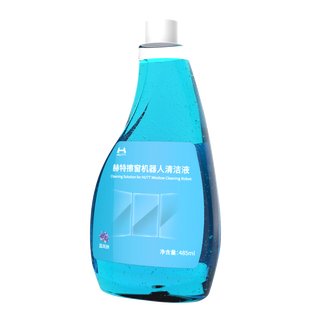 Robot limpiacristales hutt accesorios especiales agua cristal