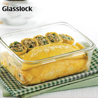 Glasslock lunch box tempered fresh-keeping box shatter-resistant and heat-resistant microwave oven men and women large capacity refrigerator storage lunch box 1900ml