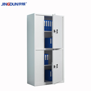 Kington safe cabinet password lock cabinet archive information office cabinet confidential document iron cabinet lockable safe double section no draw national treasure lock