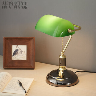 Huajiang (huajiang) nostalgic american retro classical bank table lamp study desk study table lamp republic of china old-fashioned green shade old shanghai lamp glass shade double control switch 8 watt switching three-color led