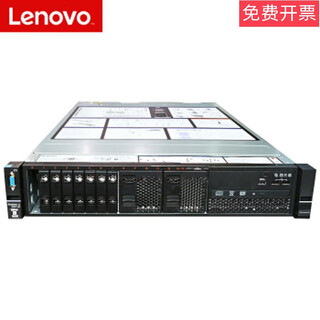 Wenzhi lenovo ibm server systemx3650m5sr650 new sr550sr590 rack-mounted ticket increase x3650m4 configuration optional