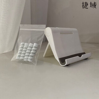 Jieyu data cable protective cover threaded short winding cable solid color headphone cable storage anti-breaking mobile phone charging cable universal classic white-anti-breaking 1 bag + 1 pe mobile phone holder