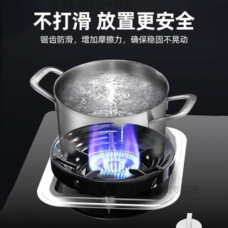 UOSO加厚防火节能聚火罩防风聚火罩圈燃气炉天燃气灶聚能节火罩 两件【四爪通用】 耐高温不变色 搪瓷技术