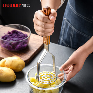 Newair mashed potato masher, baby food supplement masher, mashed potato tool, stainless steel mashed potato artifact, 304 stainless steel potato masher