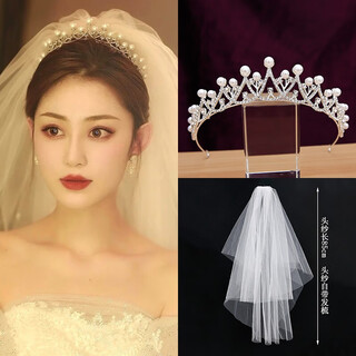 Bangboshi crown tiara veil proposal and certificate bride marriage korean forest crystal crown wedding dress hair accessory female adult crown veil all-in-one gift box