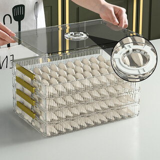 Muding ding two-layer dumpling box, dumpling storage box, sealed noodle dumpling storage box, quick-freezing refrigerator, freezer crisper, transparent timer dumpling box, two layers