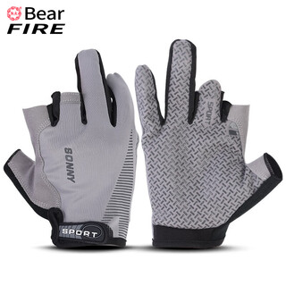 Xionghuo fishing gloves ice silk luya gloves sun protection anti-slip rock fishing sea fishing gloves ice silk anti-slip three-finger fishing gloves