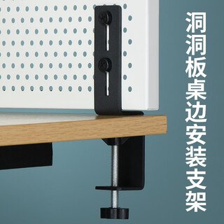 Sante desktop hole board accessories bracket universal black and white metal storage rack desk side punch-free connector round hole universal desktop u-shaped bracket - black * 2 pcs 1 layer