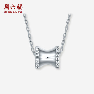 Saturday fortune platinum pendant for women pt950 fashion small waist platinum pendant for girlfriend 0.82g