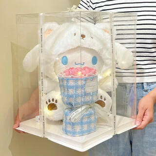 Sakura rabbit, cinnamon dog doll, plush toy rag doll, new year's day, new year's day, christmas, little girl's birthday gift for girls, 40cm cinnamon dog + gift box + star lamp + bouquet