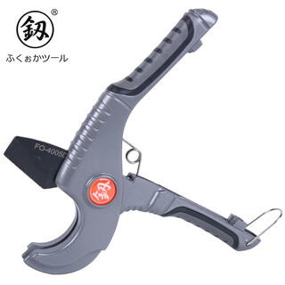 Fukuoka tools quick-cut pipe cutter ppr scissors 35mm water pipe pvc cutting knife pipe cutter pipe cutter
