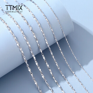 Ttmix platinum pt950 necklace women's simple platinum necklace ingot chain platinum necklace classic versatile and stackable 4.40g 43cm thick 1.1mm